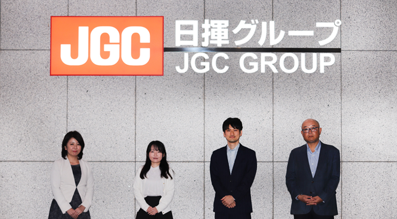 日揮ホールディングス株式会社