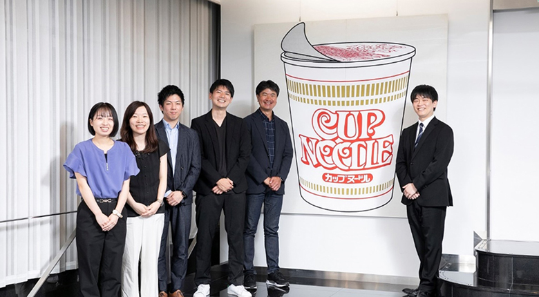 日清食品ホールディングス株式会社