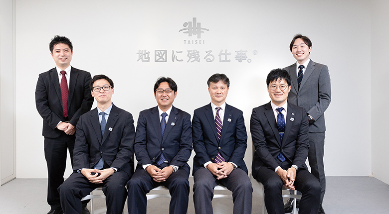 大成建設株式会社