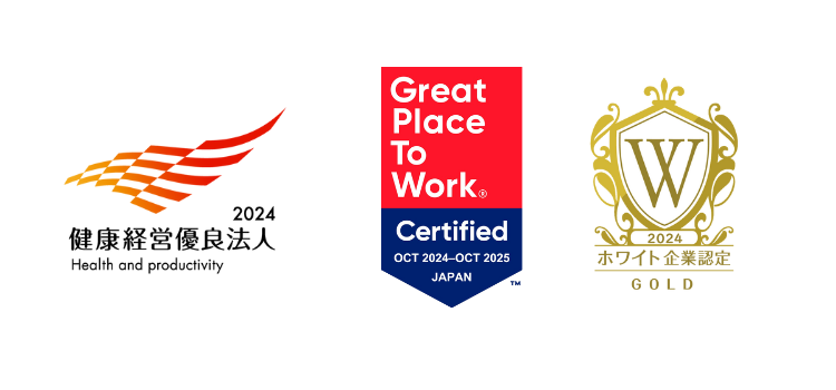 Great Place To Work / ホワイト企業認定