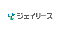 ジェイリース株式会社様