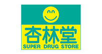 株式会社杏林堂薬局様