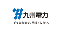 九州電力株式会社様
