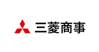 三菱商事株式会社様
