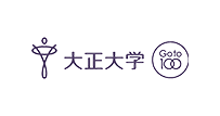 大正大学様