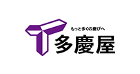 株式会社多慶屋様