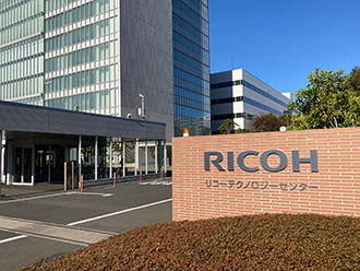 companyPhoto_richo