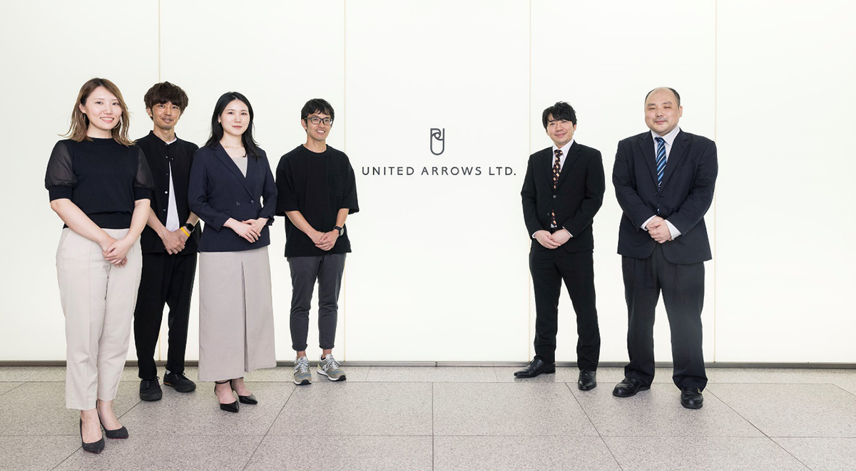 株式会社ユナイテッドアローズ