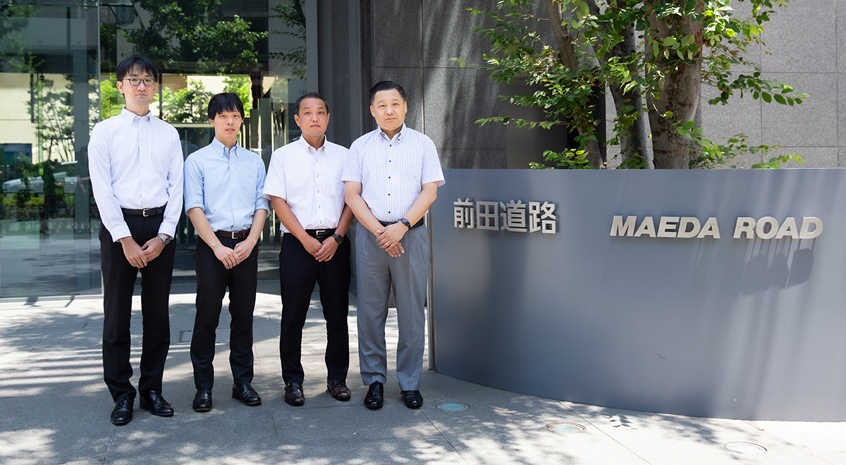 前田道路株式会社