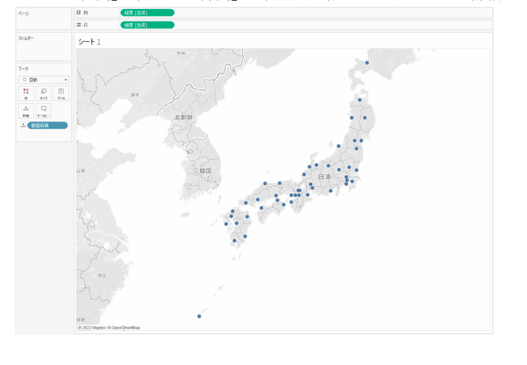 Tableau Viz Tips・小技11「地理的分析」