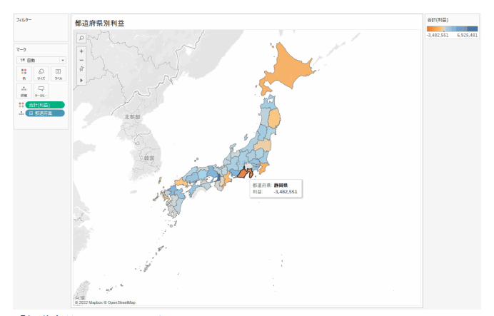 Tableau Viz Tips・小技11「地理的分析」
