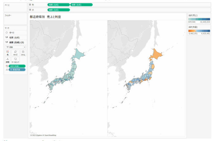 Tableau Viz Tips・小技11「地理的分析」
