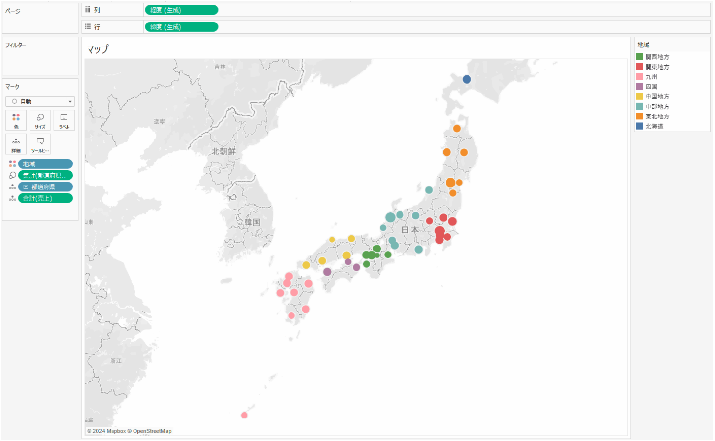 Tableau Viz Tips・小技07「ツールヒントの使い方」