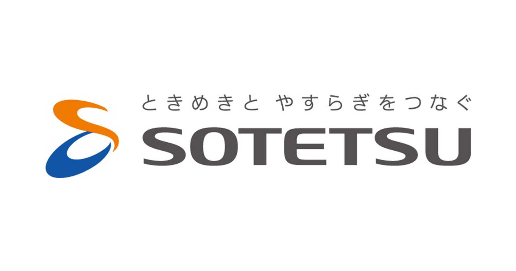 相鉄ホールディングス様