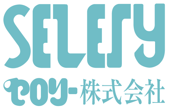 セロリー株式会社